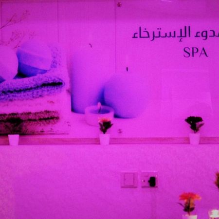 Aros Al Faisaliah Furnished Units Aparthotel Dammam Bagian luar foto